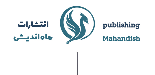 بالای سایت copy