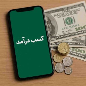 پکیج تولید محتوا+ هوش مصنوعی+ ادمین اینستاگرام